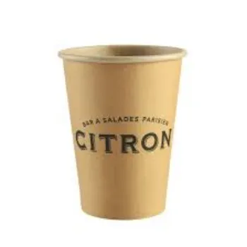 Printed Paper Cup printed-paper-cup-1-4413374-67495.webp