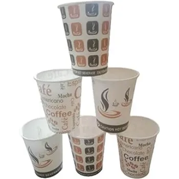 Printed Paper Cup printed-paper-cup-1-5080014-16193.webp