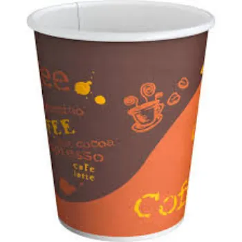 Printed Paper Cup printed-paper-cup-2-1957621-2395.webp