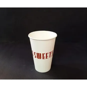 White Printed Paper Cup printed-paper-cup-4-296264-15199.webp