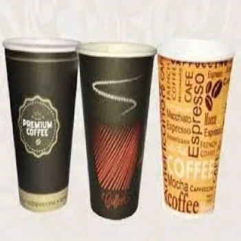 Modern Printed Paper Cup printed-paper-cup02-8279251-72040.webp