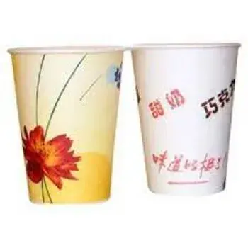 Eco-Friendly Printed Paper Cup printed-paper-cup05-7894207-23508.webp