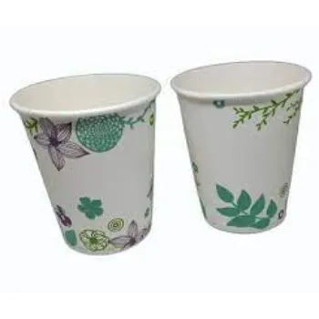 New Printed Paper Cup printed-paper-cup06-7021536-70256.webp