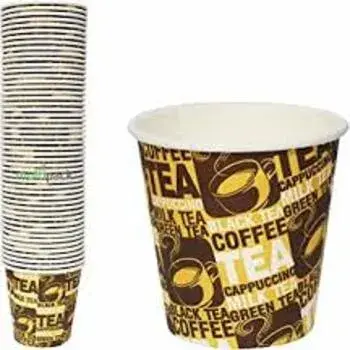 Customized Printed Paper Cup printed-paper-cup07-2047764-60999.webp