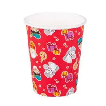 Printed Paper Cup printed-paper-cup09-8115491-65626.webp