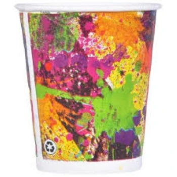 Printed Paper Cup printed-paper-cup1-9767812-10325.webp
