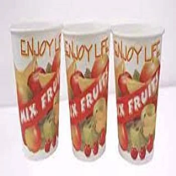 Standard Printed Paper Cup printed-paper-cup2-5230339-43342.webp