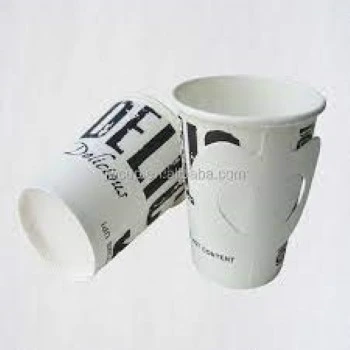 Printed Paper Cup printed-paper-cup3-2927466-44632.webp