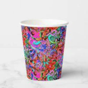 Printed Paper Cup printed-paper-cup3-3889962-23045.webp
