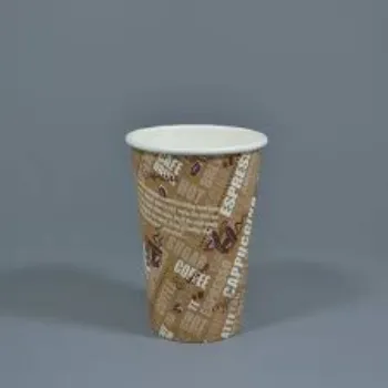 Standard Printed Paper Cup printed-paper-cup35-8731485-85654.webp