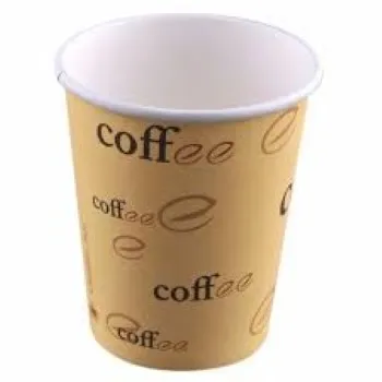 High Quality Printed Paper Cup printed-paper-cup4-1060407-72855.webp