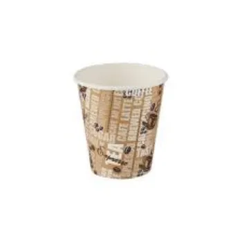 Solid Printed Paper Cup printed-paper-cup61-4663872-9015.webp