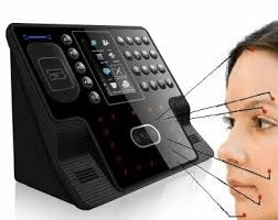 Face Recognizing Access Control System scaner-2208-4540040-81371.png