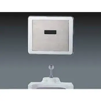 Urinal Sensor sen-6-8481659-55883.webp