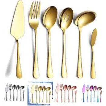 Sant Serving Utensil serving-utensil-2-501766-46049.webp
