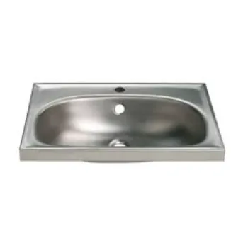Coated Stainless Steel Wash Basin stainless-steel-wash-basin-3-1661351-78382.webp