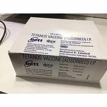 Tetanus Vaccine tetanus-vaccine3-8260766-17497.webp