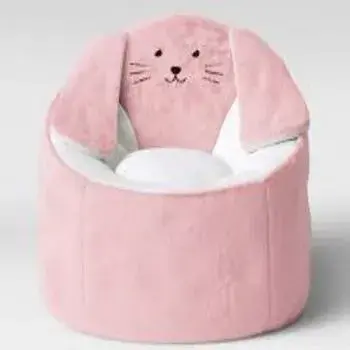 Cute Animal Face Bean Bag unique-bean-bag4-9078208-50588.webp