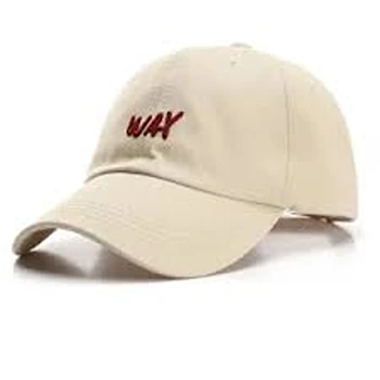Admiring Cream Security Cap unisex-security-cap26-345139-35805.webp