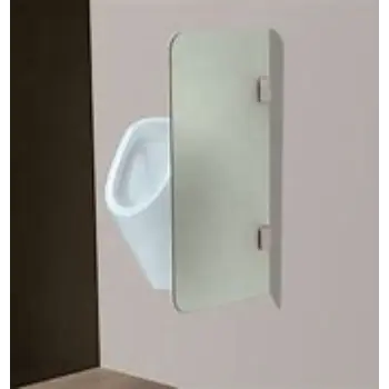 Plain Urinal Partition urinal-partition-10-8487455-89247.webp