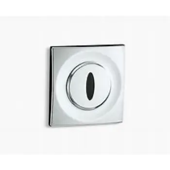 Plain Urinal Sensor urinal-sensor-01-7665806-99476.webp