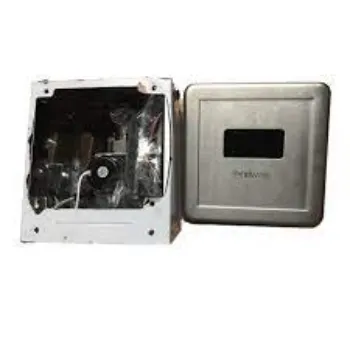 Solid Urinal Sensor urinal-sensor-1-9434699-36538.webp