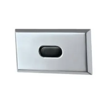 Plain Urinal Sensor urinal-sensor-2-3236719-87026.webp