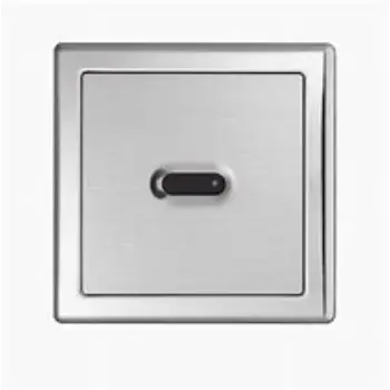 Rust Proof Urinal Sensor urinal-sensor-3-2609859-20746.webp