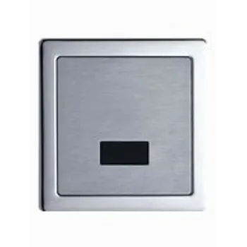 Solid Urinal Sensor urinal-sensor-3-9531182-64712.webp