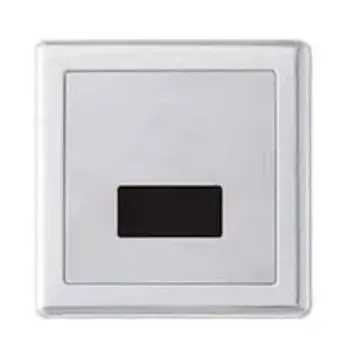 Sony Urinal Sensor urinal-sensor04-5092389-76170.webp