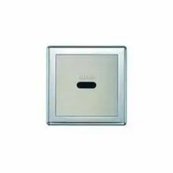 Urinal Sensor urinal-sensor07-8034684-65230.webp