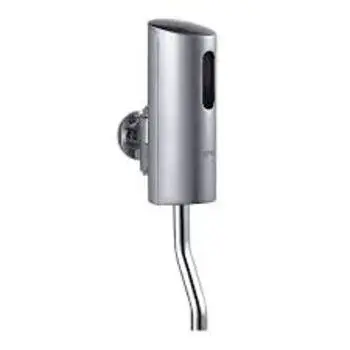 Urinal Sensor urinal-sensor1-7902783-96359.webp