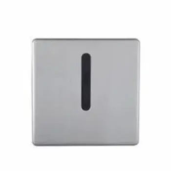 Urinal Sensor urinal-sensor3-552830-54923.webp