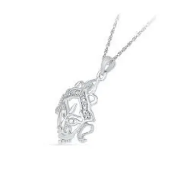 White Gold pendant white-gold-pendant4-7231564-32839.webp